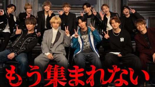 滝沢秀明の決断か...TOBEがファミリー推しをやめた本当の理由に驚きを隠せない