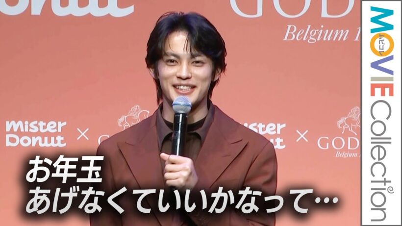 神尾楓珠、お年玉 あげなくていいかなって…／「Mister Donut×GODIVA」新商品発表会
