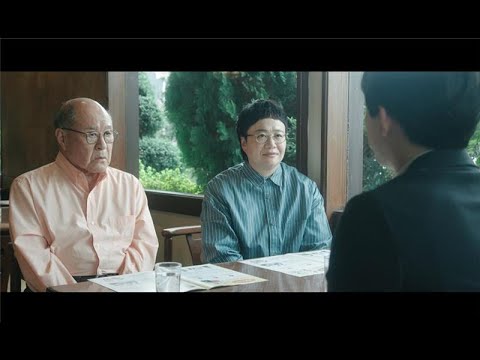 【角野卓造と近藤春菜がドラマで深掘り！角野家の事業承継】第１話_地元に愛される老舗ハンバーグ店「父娘の親族内承継」