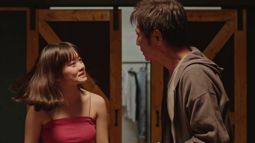 映画『津田寛治に撮休はない』30秒予告編【2026年3月28日(土)公開】