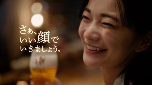 山田裕貴＆見上愛が“満たされる時間”とは？　ヱビス新TVCM「満たされる時間」篇