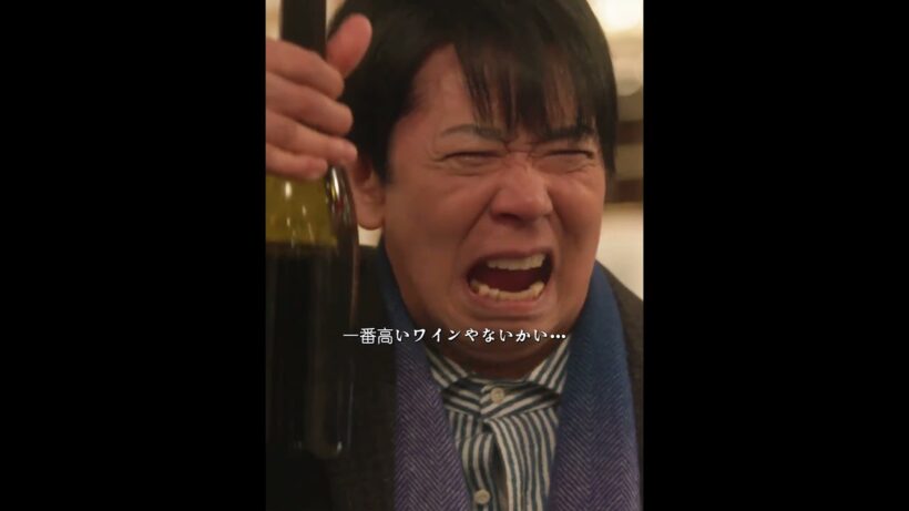 木村拓哉さん主演で、夢を持ったおじさんおばさんたちが、ミシュラン三ツ星レストランの夢を追いかけていく物語です。#映画 #ドラマ #木村拓哉#東京大飯店#ホテルドラマ#ミシュラン星#グルメドラマ