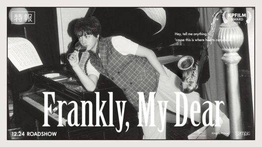 King & Prince「Frankly, My Dear」特報 (King & Prince “STARRING” Film Collection)