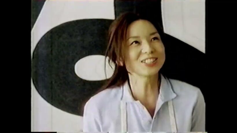 【懐かしいCM】山口智子　荒川良々　イオントップバリュ　AEON TOPVALU　2006年　Retro Japanese Commercials