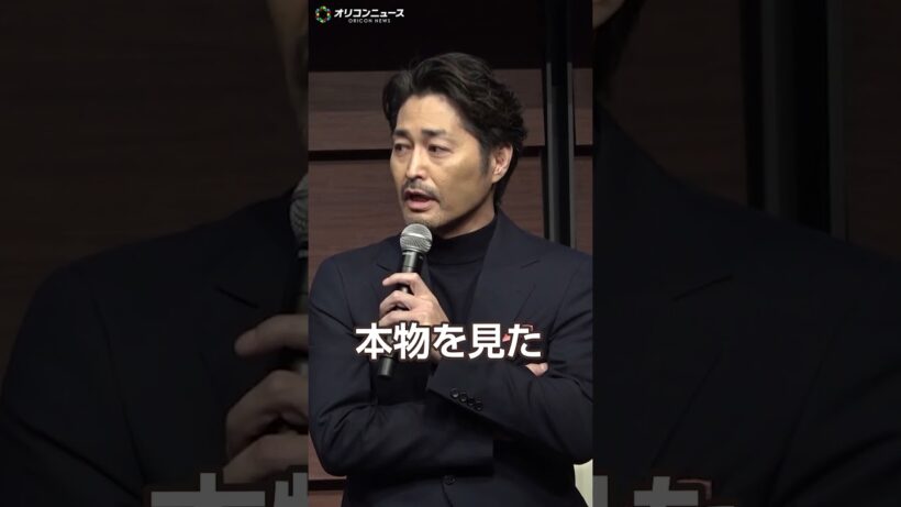 安田顕、『紅白』で“ちゃんみな”にどハマり!?「頭の中ちゃんみなとHANAしかない」