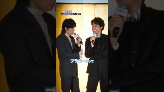 福山雅治、大泉洋は紅白歌合戦が大好き