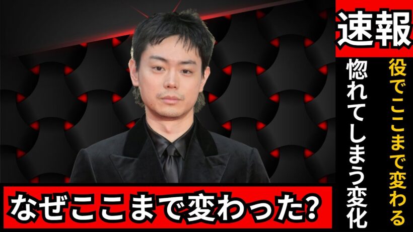 菅田将暉の新ビジュアル解禁にSNS騒然！『豊臣兄弟！』で「印象激変」「惚れる」の声 #菅田将暉#豊臣兄弟#芸能ニュース