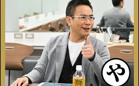 💥「俳優・八嶋智人の政治投稿が炎上！ドラマ『ふてぇほど』と現実の衝撃の真相」💥