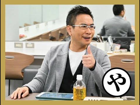 💥「俳優・八嶋智人の政治投稿が炎上！ドラマ『ふてぇほど』と現実の衝撃の真相」💥