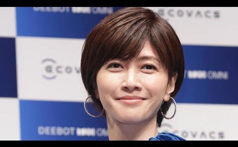 内田有紀　“マネージャー恋人”柏原崇と事務所独立！バーニング退社を相談していた「大物女優」