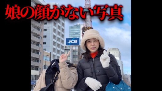 娘の顔がない写真が撮れました。