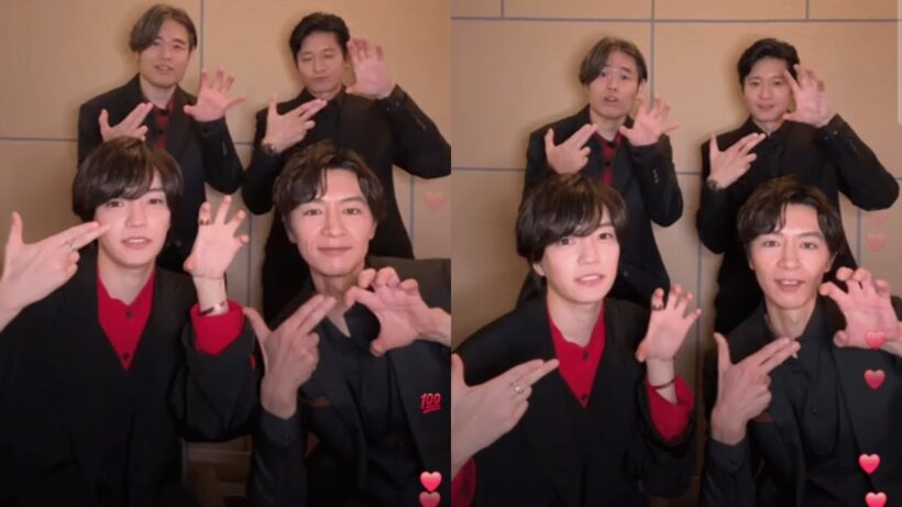 【ENGSUB】なにわ男子  インスタライブ【2026年1月16日】西畑大吾❤️「マトリと狂犬」第1話・第2話先行上映会＆トークイベント。