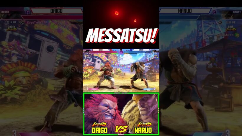 SF6 Daigo (Akuma) VS Naruo (Sagat)💥Messatsu!💥スト6💥Street fighter 6