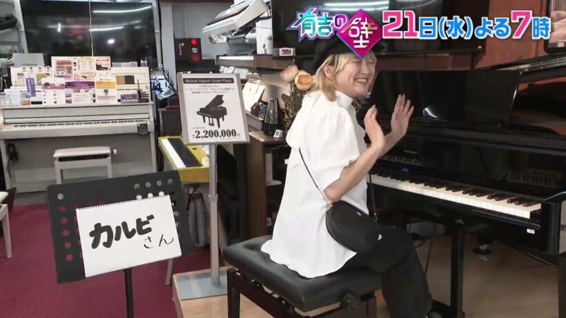 【有吉の壁】21日水曜よる7時〜▼おもしろ家電量販店の人選手権【予告】