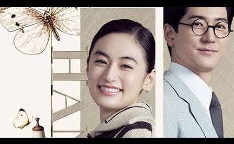 中島裕翔が挑む“支える夫”の物語｜森英恵100周年ドラマが描く昭和の愛と覚悟