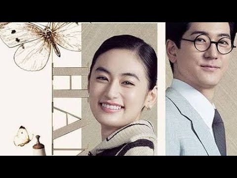 中島裕翔が挑む“支える夫”の物語｜森英恵100周年ドラマが描く昭和の愛と覚悟