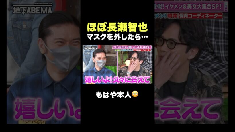 街で見かけたら何度も見ちゃう激似っぷり🫢 #ななにー #稲垣吾郎 #草彅剛 #香取慎吾