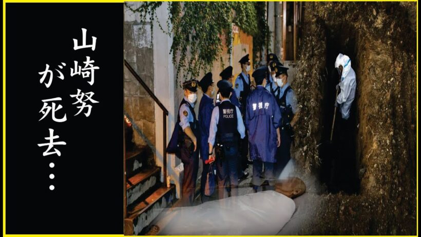 "なぜ山崎努は、叫ばないのにこんなにも怖いのか？殺人者・操縦者・冷酷な父・危険な権力者の共通点"