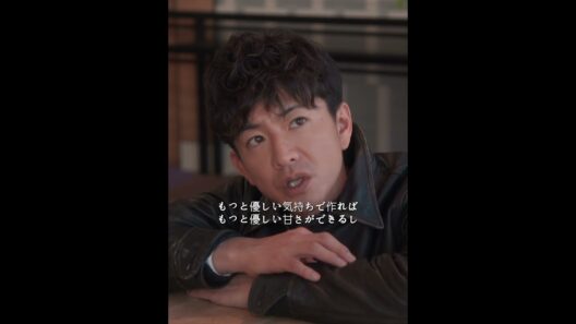木村拓哉さん主演で、夢を持ったおじさんおばさんたちが、ミシュラン三ツ星レストランの夢を追いかけていく物語です。#映画 #ドラマ #木村拓哉#東京大飯店#ホテルドラマ#ミシュラン星#グルメドラマ