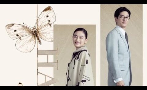 中島裕翔、八木莉可子主演ドラマ出演　森英恵さんを支えた夫役「ファッションにも注目して」2コメント2件