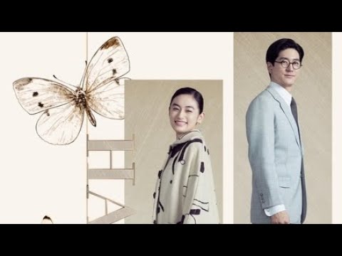 中島裕翔、八木莉可子主演ドラマ出演　森英恵さんを支えた夫役「ファッションにも注目して」2コメント2件