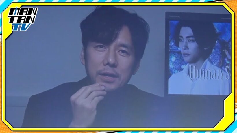 西島秀俊、宮沢りえの“意外な一面”を明かす　「人間標本」プレミアイベントに中継で参加