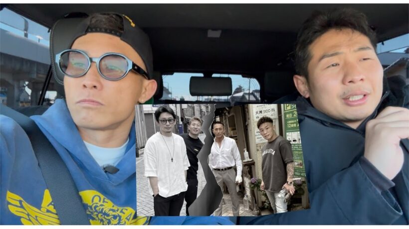 黒石高大さんとは和解出来ないのか聞いてみた