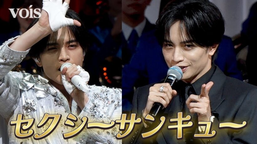 【ミラノ五輪】中島健人にうっとり、壮行会で応援曲熱唱　フィギュア坂本花織も「セクシーサンキュー！」