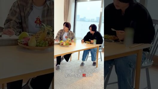 【timelesz project】インタビュー撮影中のため静かにお食事中