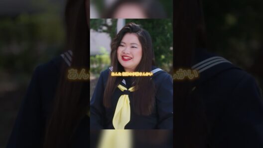 おい伊藤！玄関に女の子が来てるぞ！ #shorts  #funny   #今日から俺は  #爆笑