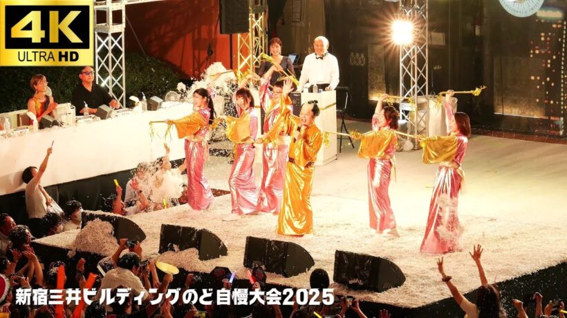 応援賞「マツケンサンバⅡ」- 松平健【新宿三井ビル のど自慢 2025 決勝】 11位 / 新宿三井ビル内郵便局 三井ビル 新宿