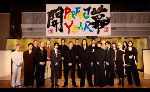 「LDH PERFECT YEAR」開幕！　EXILE AKIRA、「6年前のリベンジ」と意気込む