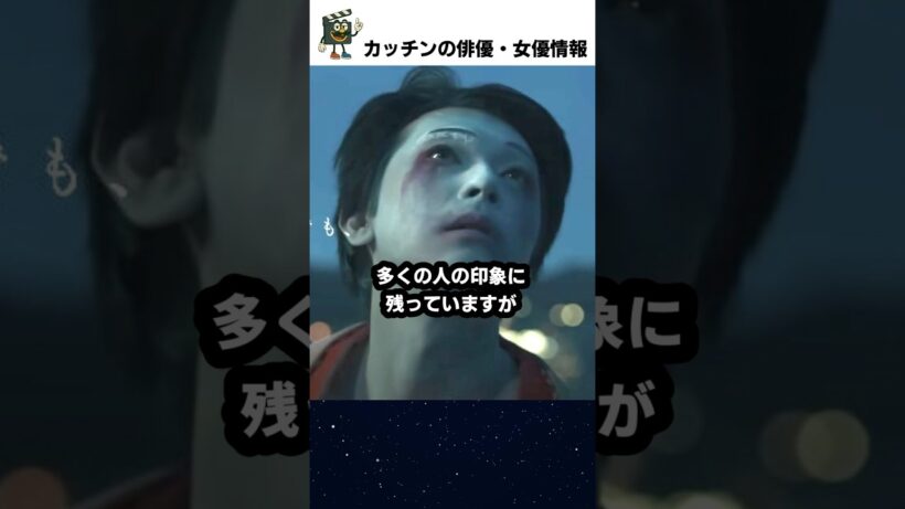 吉沢亮が『国宝』で達した芝居の境地#吉沢亮 #国宝 #shorts