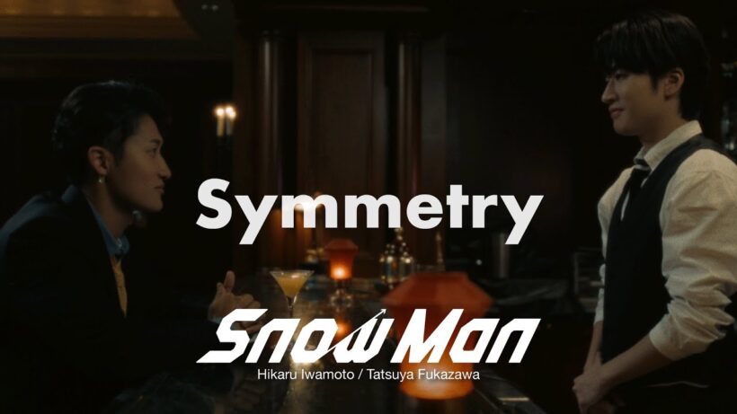 Hikaru Iwamoto / Tatsuya Fukazawa 'Symmetry' Music Video