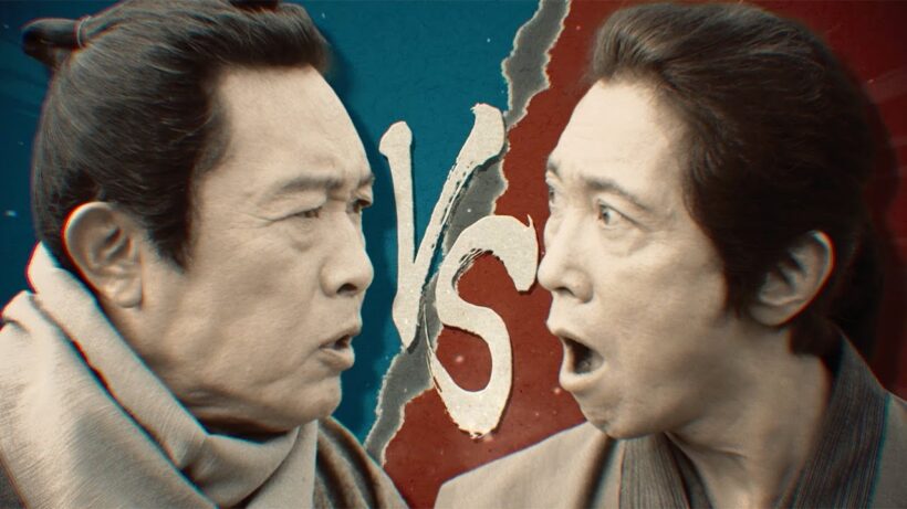佐々木蔵之介、幕末に奮闘する医者役で主演　“漢方医”内藤剛志とバチバチ！？　映画「幕末ヒポクラテスたち」特報