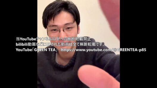 【27歳誕生日配信】中川大輔 インスタライブ 2026年1月5日