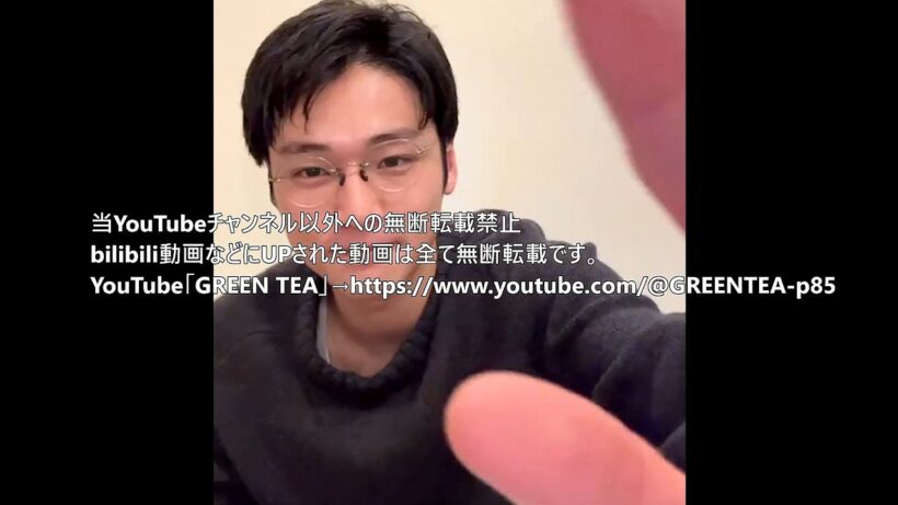 【27歳誕生日配信】中川大輔 インスタライブ 2026年1月5日