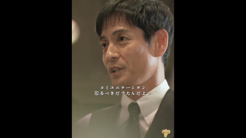 木村拓哉さん主演で、夢を持ったおじさんおばさんたちが、ミシュラン三ツ星レストランの夢を追いかけていく物語です。#映画 #ドラマ #木村拓哉#東京大飯店#ホテルドラマ#ミシュラン星#グルメドラマ