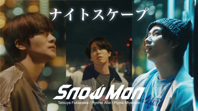 Tatsuya Fukazawa / Ryohei Abe / Ryota Miyadate 'ナイトスケープ' Music Video