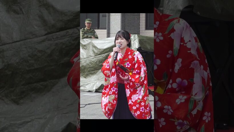 「激! 帝国華撃団」歌：濱野萌々子 4　指揮：高橋 克典　　陸上自衛隊　中部方面音楽隊　伊丹基地祭　萌々子ミックス  #shorts