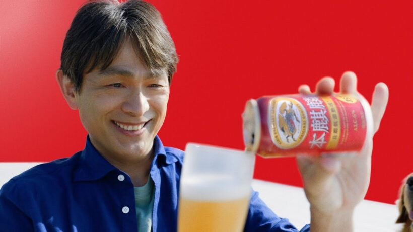本麒麟　手紙・国際コンテスト受賞篇　15秒