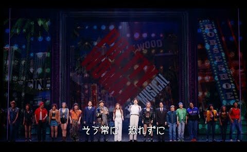【Let’s Sing “OH, PRETTY WOMAN”】歌詞入りレクチャー動画