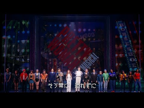 【Let’s Sing “OH, PRETTY WOMAN”】歌詞入りレクチャー動画