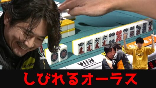 【萩原聖人】実況も唸った"しびれるオーラス"...2軒リーチをダマでかわして逆転トップ！