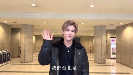 本週末就可以見到岩田剛典了！來自岩田剛典的訊息 🩵 💜