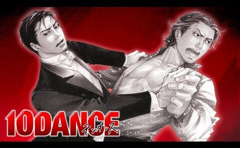 【漫画】Netflix映画公開中❗️究極の競技"10ダンス"に挑む正反対な二人の物語『10DANCE』【公式】