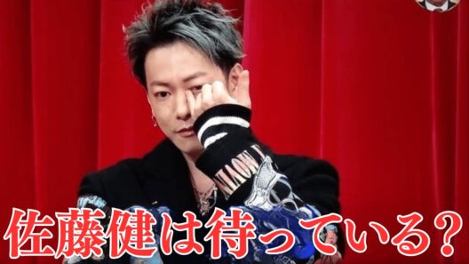 佐藤健は待っている？上白石萌音が結婚を語らない本当の理由。上白石姉妹の韓国密着が意味深すぎる…萌音に迫る“人生の節目”とは？ワチャワチャ姉妹の裏側で進む極秘シナリオ…関係者が語る真相