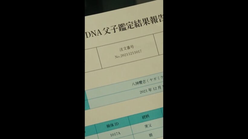 ずっと結以のために隠してきたんだね🥲 #桜田ひより #佐野勇斗 #北村一輝 #エスケイプ #shorts