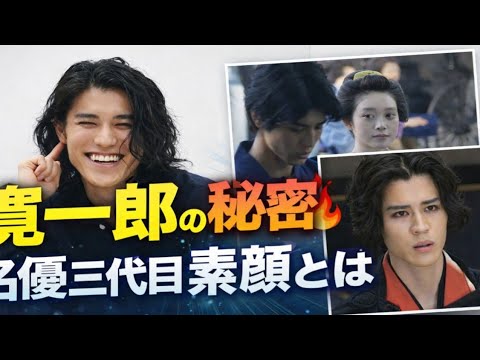 ばけばけ 寛一郎とは何者？三代続く名優の血統と進化する演技力｜映画・ドラマ最新情報🔥
