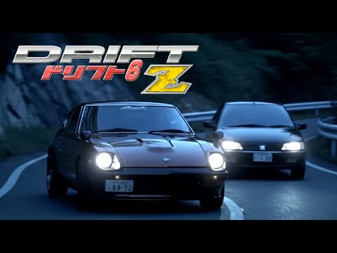 #映画  DRIFT ドリフト６ Z【 本編フル動画 】   #金子昇 #木口亜矢 #岡本竜汰 #神楽坂恵